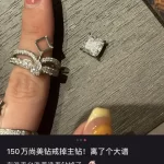 情侣间必备的浪漫礼物！揭秘10款热门情侣黄金手链，哪个才是你的最佳选择？