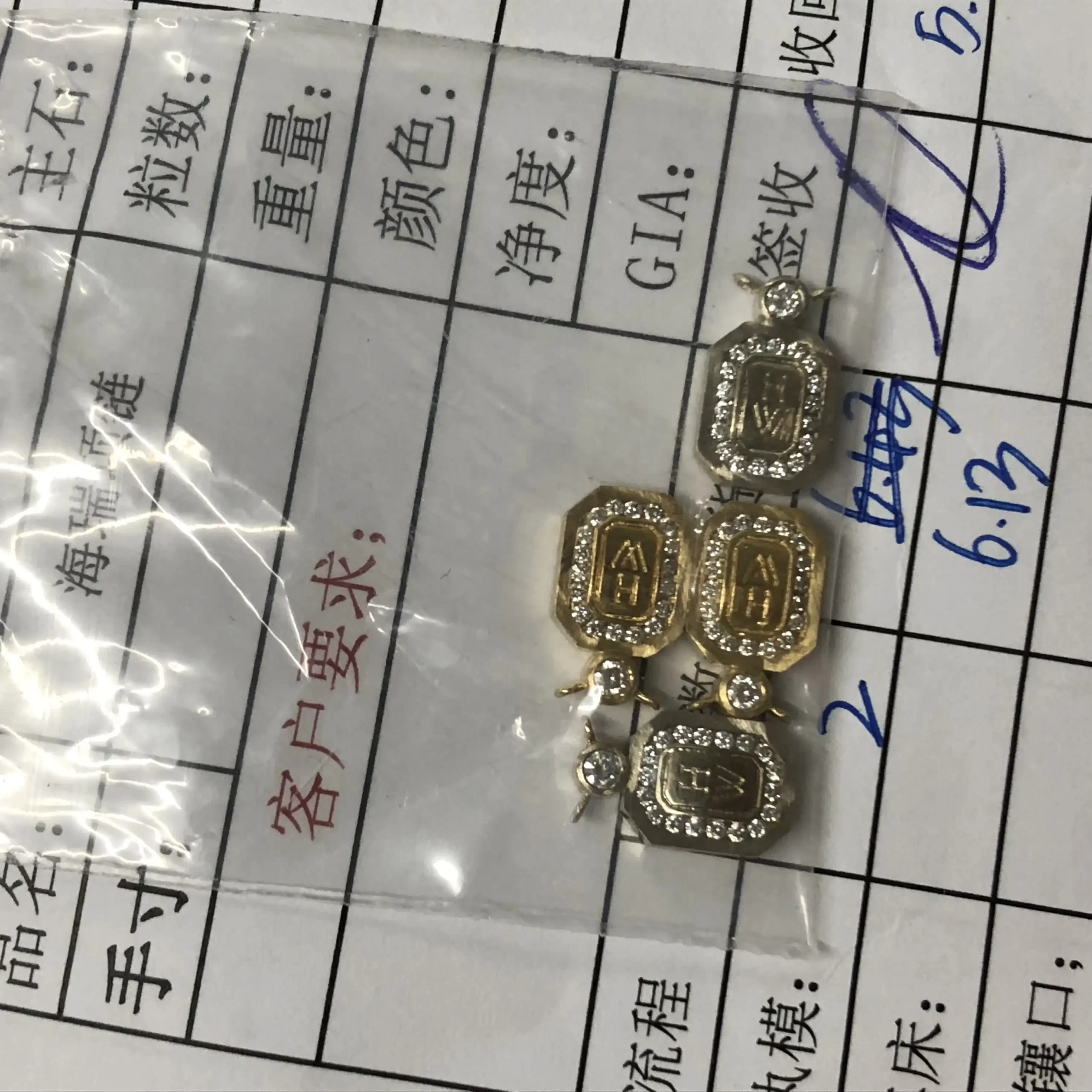 黄金链间，传世之美：揭秘高端纯金手链的神秘魅力