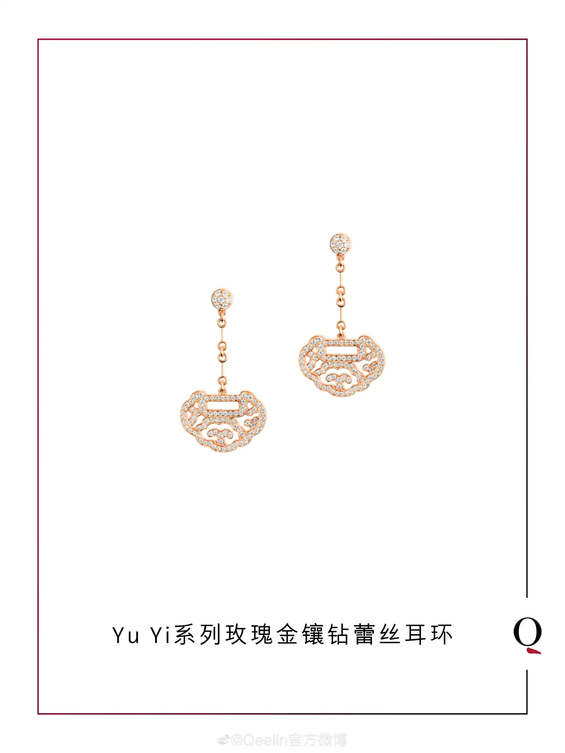 黄金手链的奢华魅力：揭秘如何挑选最适合自己的完美款式！