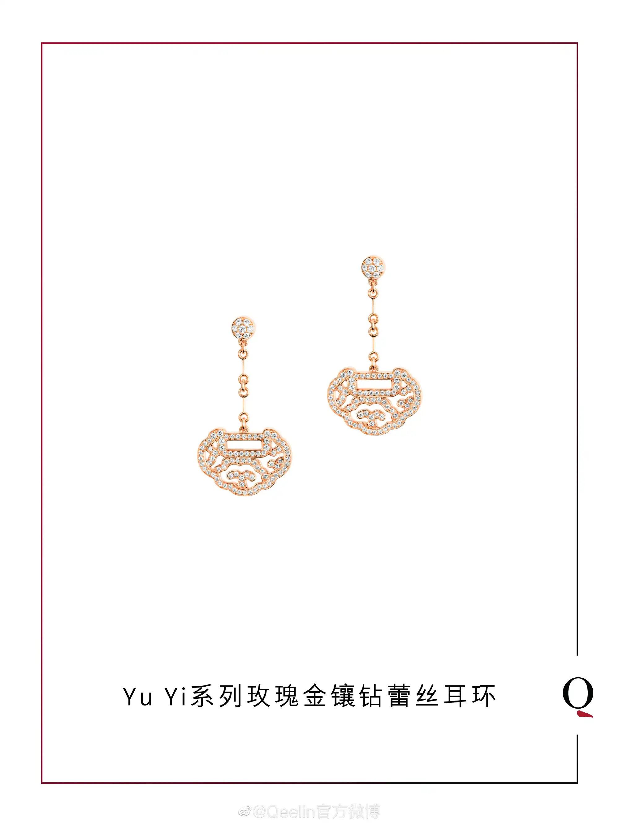 黄金手链的奢华魅力：揭秘如何挑选最适合自己的完美款式！